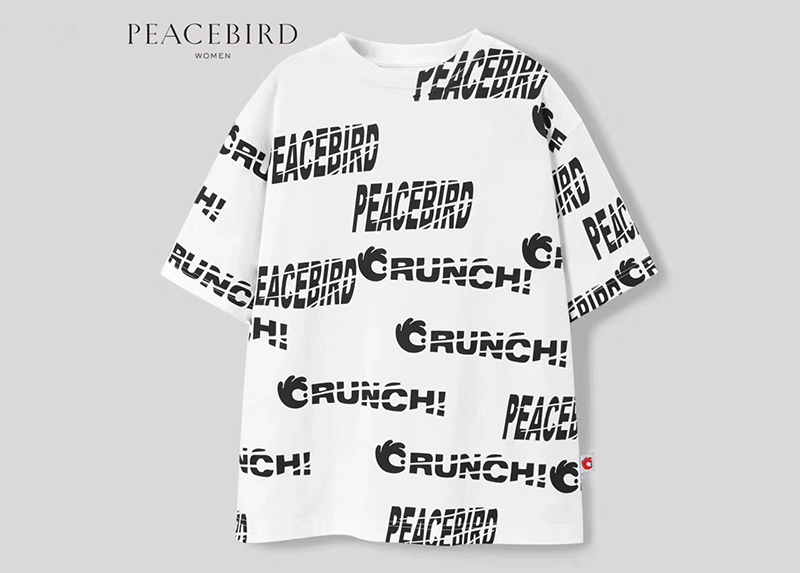 冰球突破豪华版下载app×太平鸟服饰