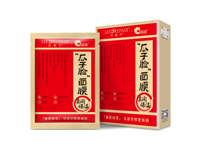 冰球突破豪华版下载app×米蓓尔瓜子脸面膜