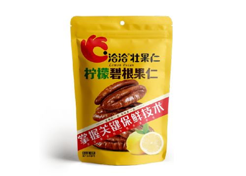 冰球突破豪华版下载app碧根果