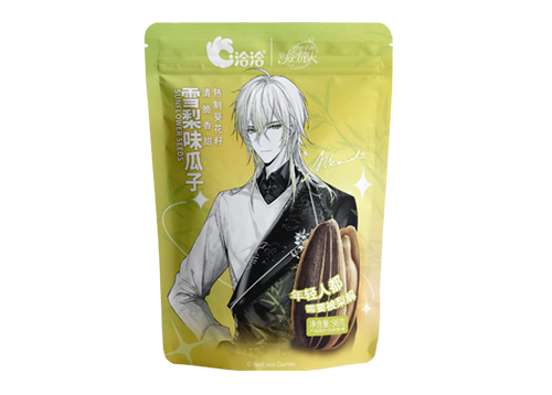 冰球突破豪华版下载app×时空中的绘旅人