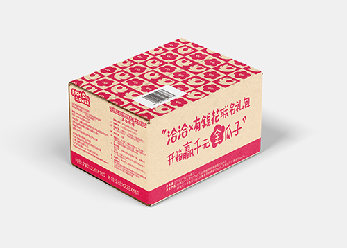 冰球突破豪华版下载app×Rich Flower