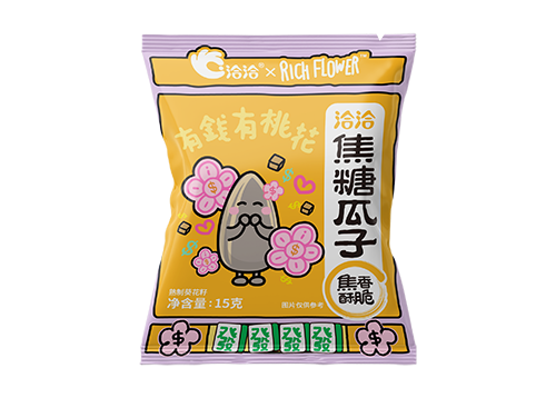 冰球突破豪华版下载app×Rich Flower