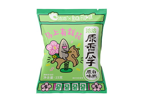 冰球突破豪华版下载app×Rich Flower